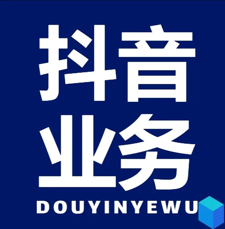快手点赞自助网站秒赞