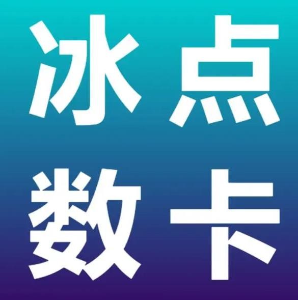 快手点赞自助网站秒赞